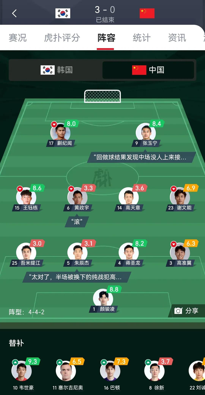 开云体育登录 -日本月曜夜未央