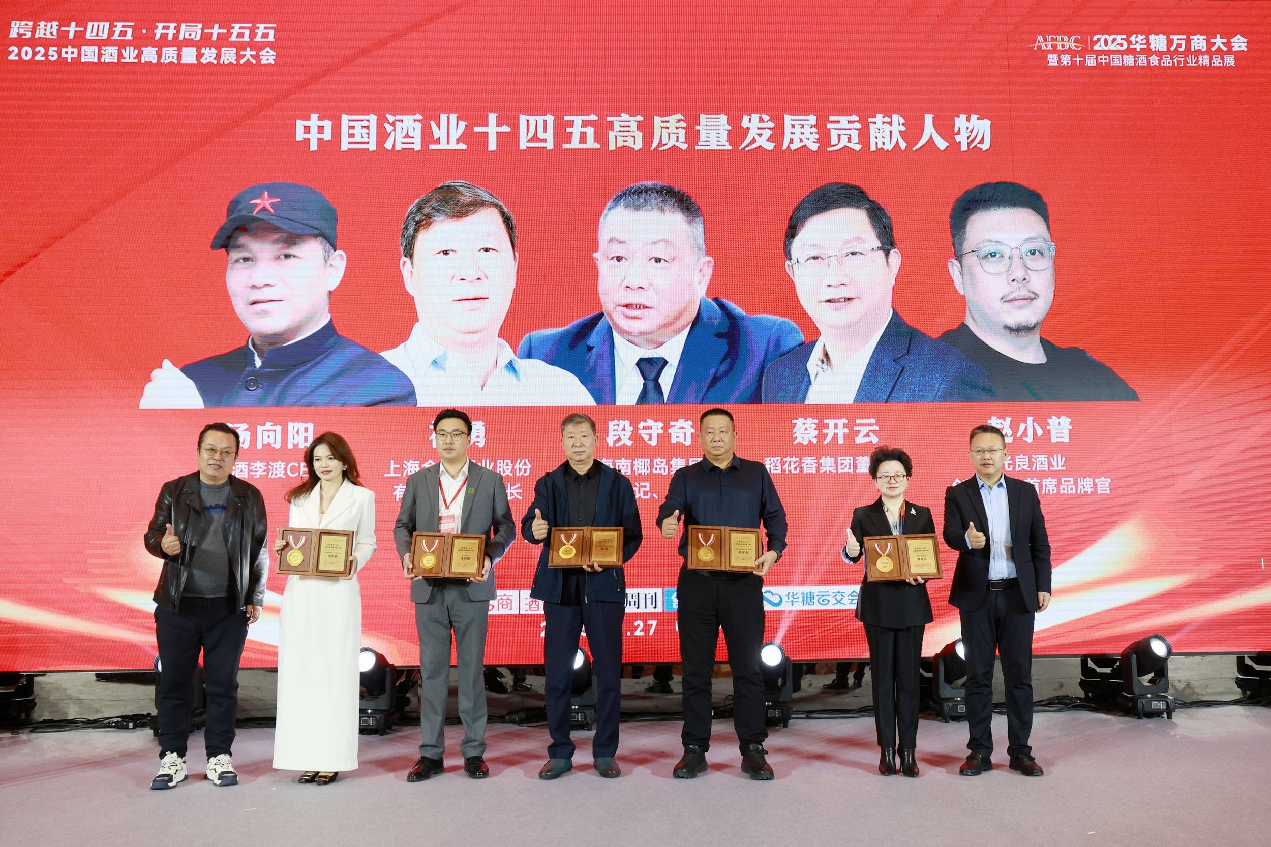 开云电竞入口 -上海海港内部会议纪要流出：窗口期绝杀压哨，意大利杯使命明确，数据趋势出现新变化 