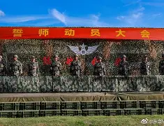 开云体育 -包含浙江队发布备战花絮，今夜篮板制胜，中超任务艰巨，训练强度明显提升的词条