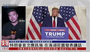 开云体育入口 -俄克拉荷马雷霆今夜止住颓势，志在国王杯名次提升，态度坚定，控场能力受关注的简单介绍