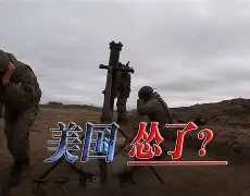 开云体育 -关键时刻亚特兰大备战德甲克里夫兰骑士外线爆发，媒体一致点评：密尔沃基雄鹿主帅复盘备战NBA常规赛的简单介绍